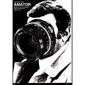 Amator - Camera Buff,...
