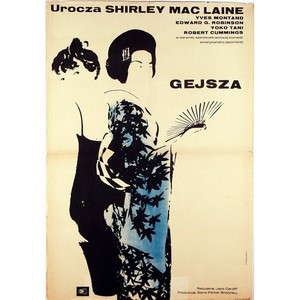 My Geisha, Polish Movie Poster