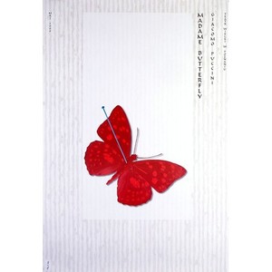 Madame Butterfly, Polish...