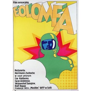 Eolomea, Polish Movie Poster