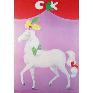 Circus, Horse, Polish Poster