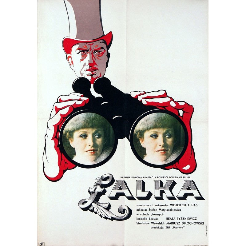 Lalka / The Doll (3), Polish Movie Poster