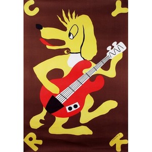 Dog with Guitar, Polish...