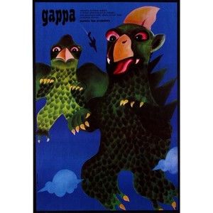 Gappa, oryginalny plakat...