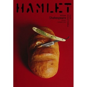 Hamlet, Shakespeare, Polish...