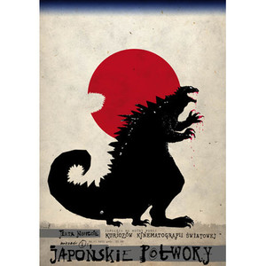 Japanese Monster Movies,...